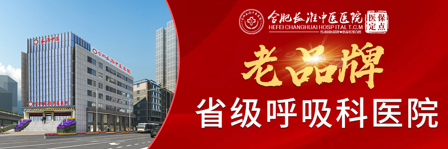 春季高发!防治做好这三件事!