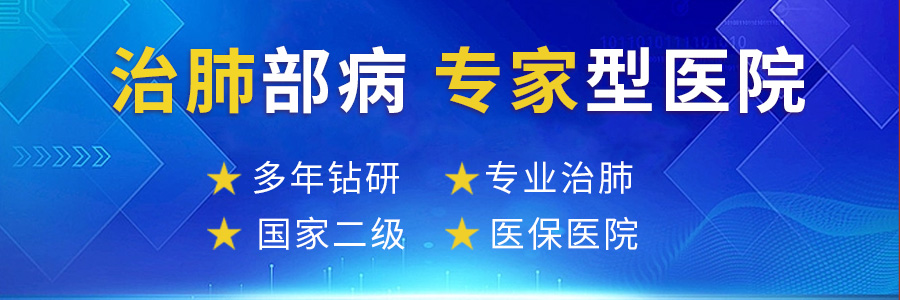 合肥长淮中医医院